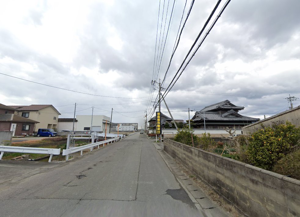 きしもと鍼灸治療院