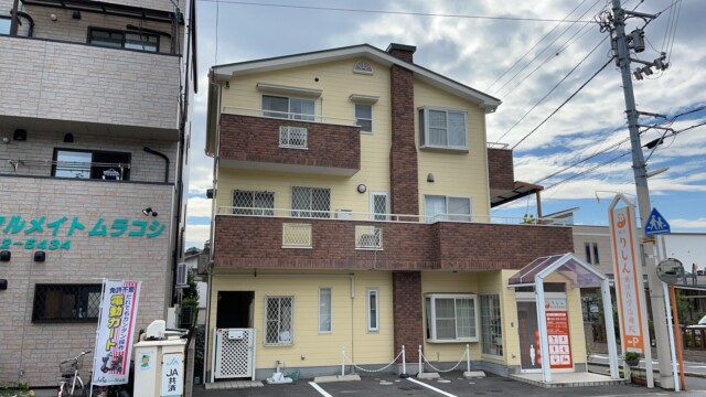 鍼灸りしん東洋医学治療院