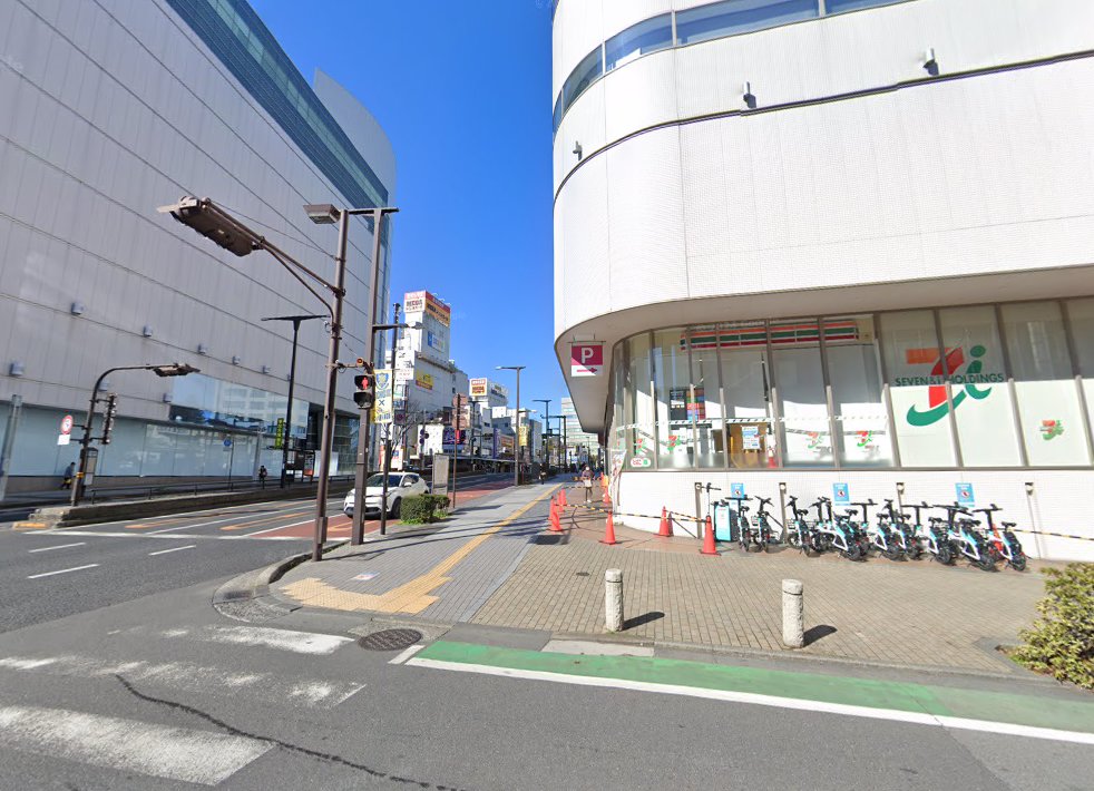 日中はり治療院