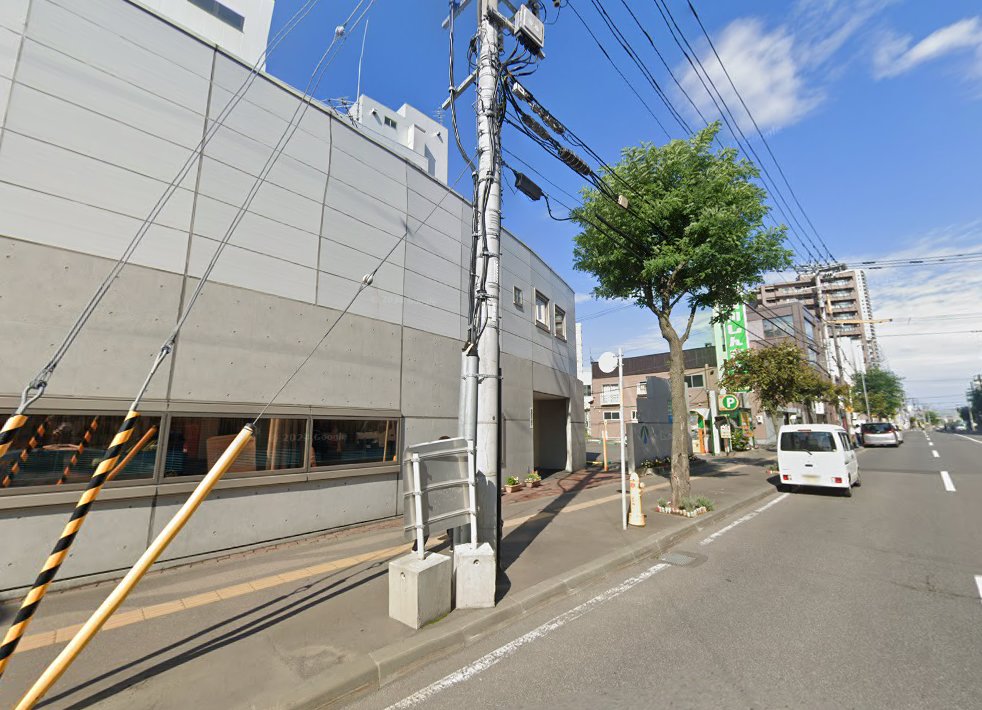 フレット鍼灸院