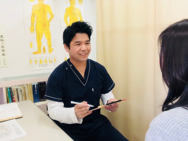 吉田鍼灸院