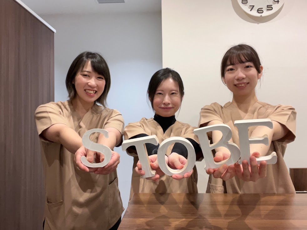 リラクゼーション・はり灸STOBE