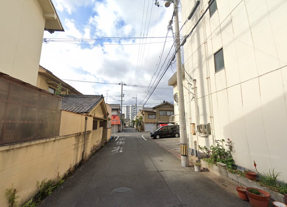 宝諸はり灸院