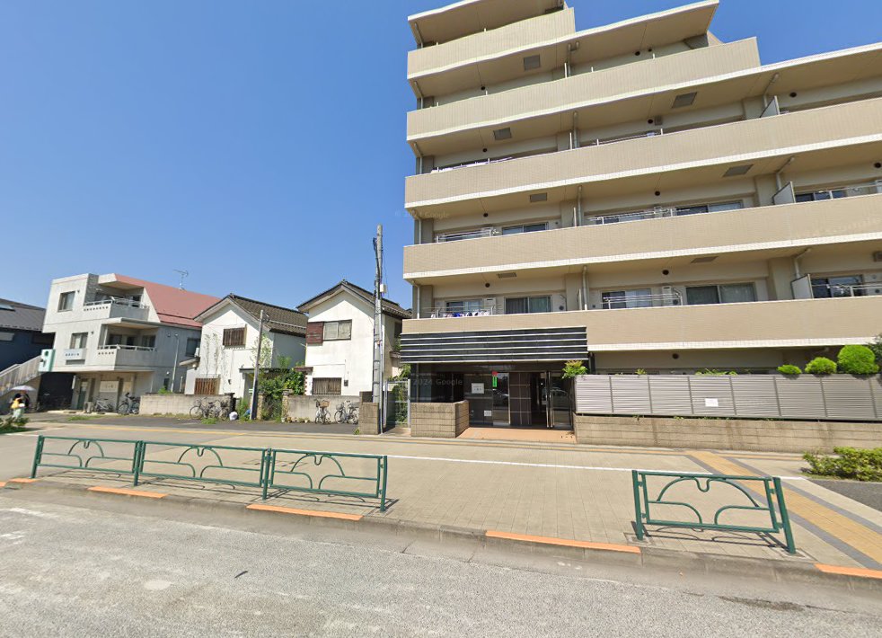 田村はり運動治療院