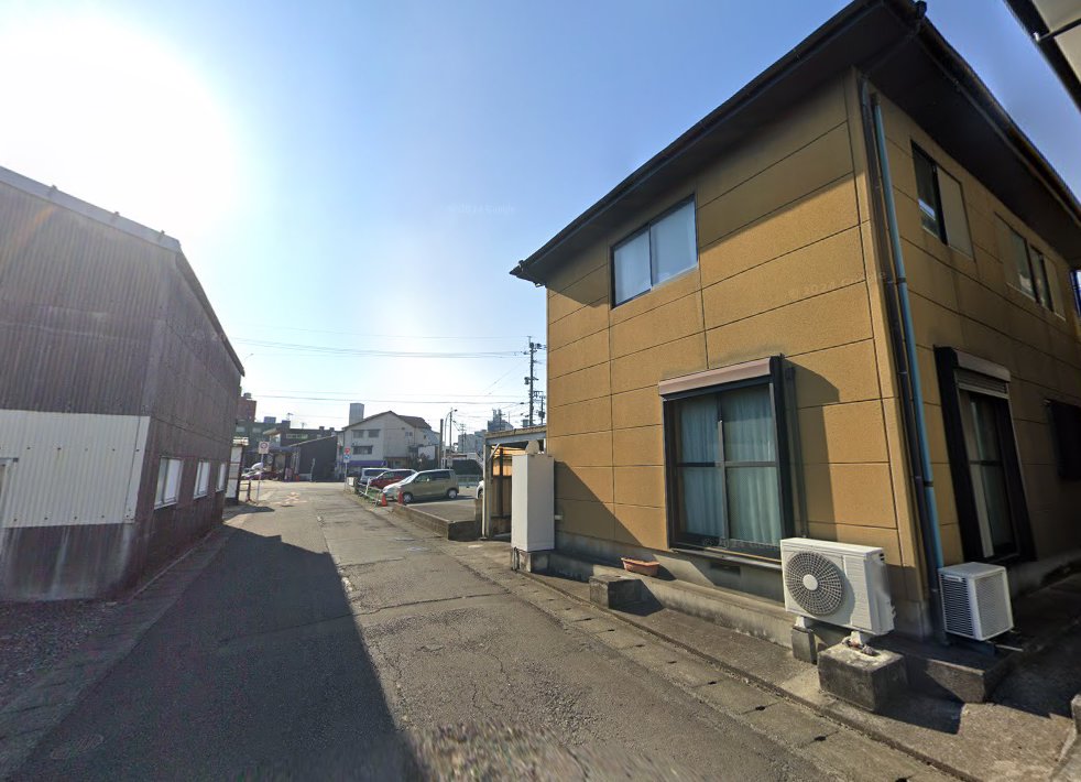 鍼とあんま屋サン