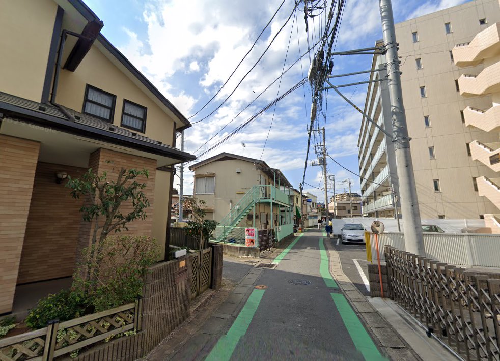 大野鍼灸治療院