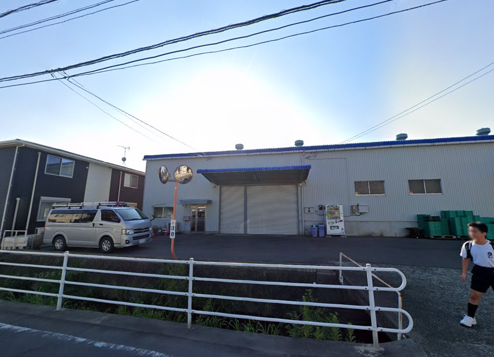 ひろこ鍼灸治療院