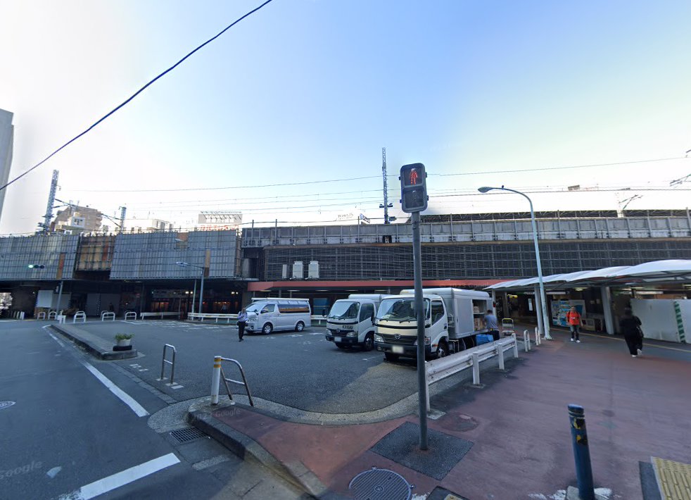 中国鍼灸院・中国整骨院