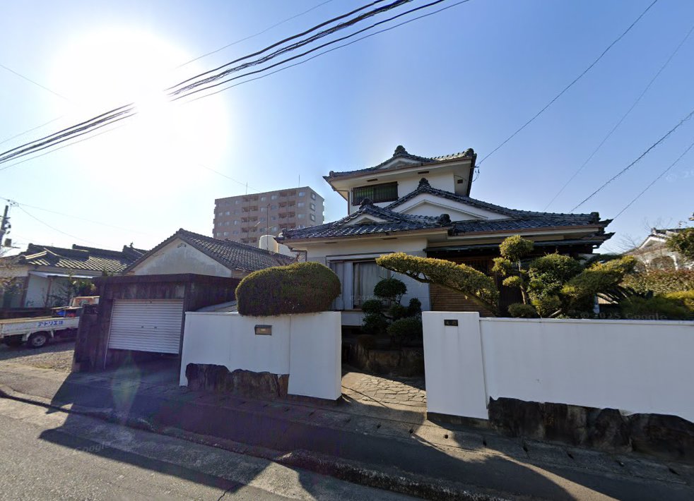 川添鍼灸治療院