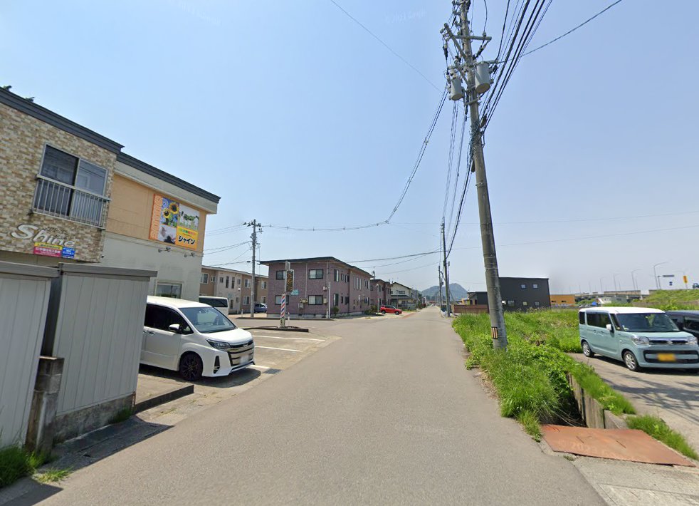 訪問鍼灸・マッサージこころも 大仙事業所