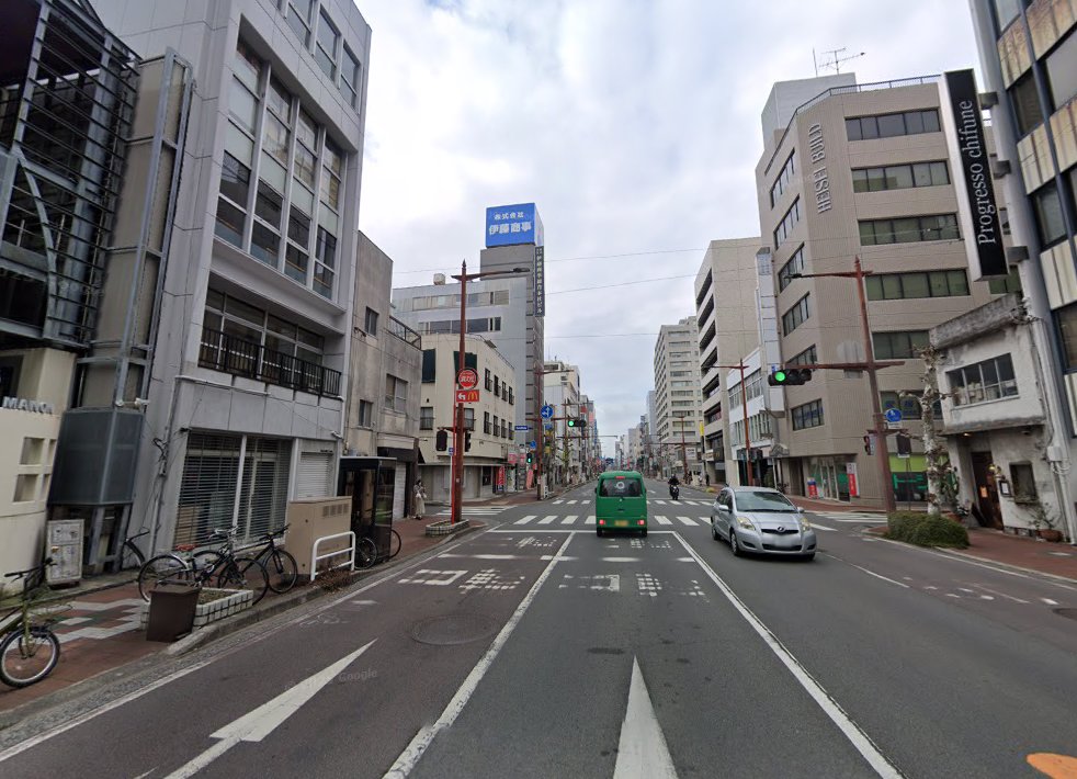 二宮 鍼 灸マッサージ治療院