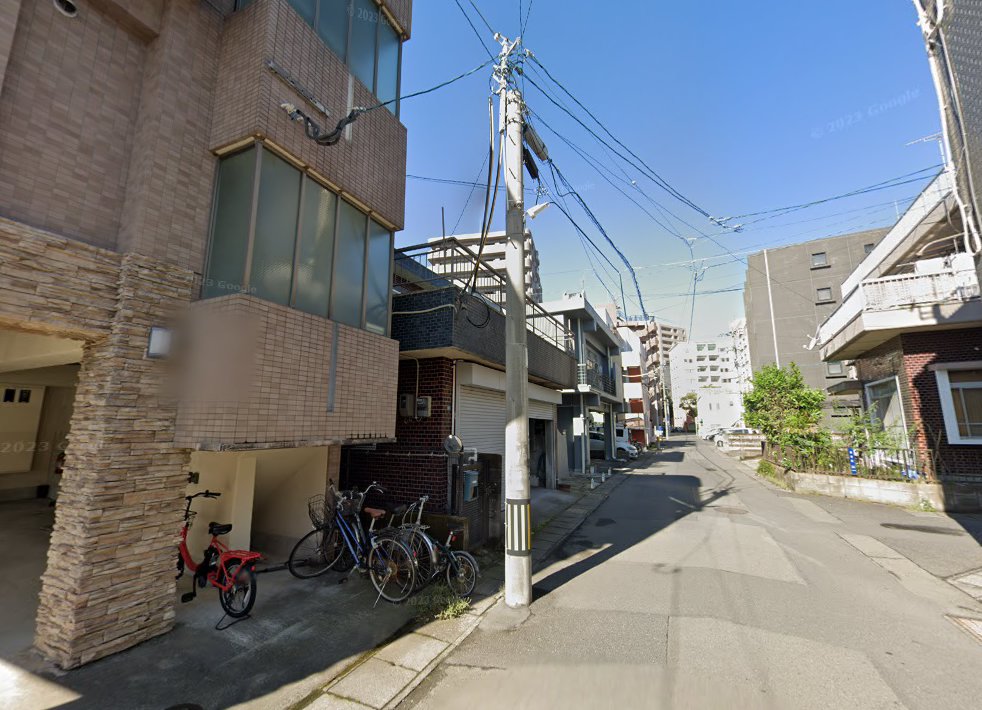 西川鍼灸治療院