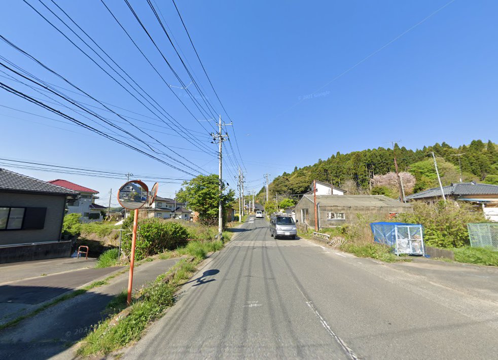長谷川鍼灸マッサージ治療院