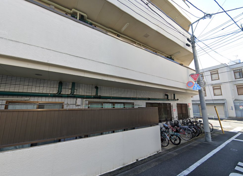 田端鍼灸整骨院