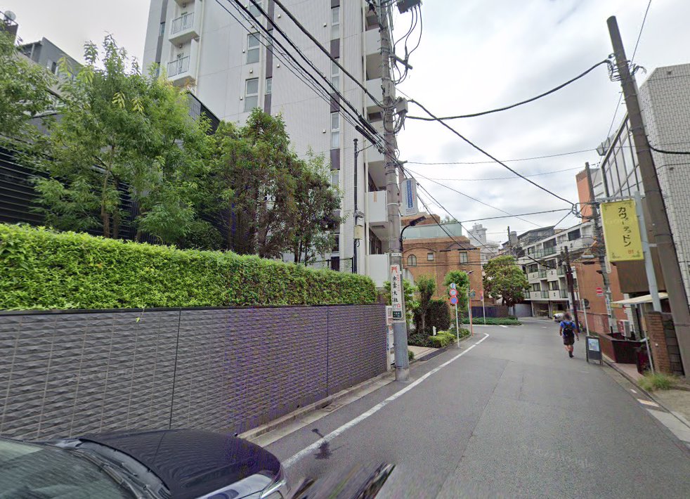 川井鍼灸院