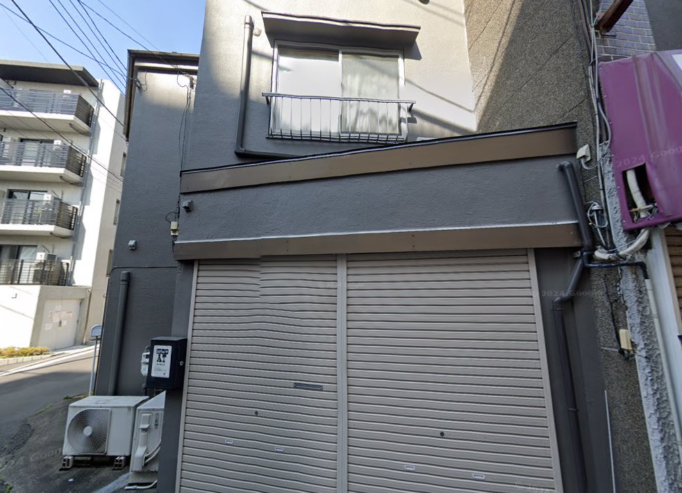 ＳＴＵＤＩＯ ＡＴ整体鍼灸院