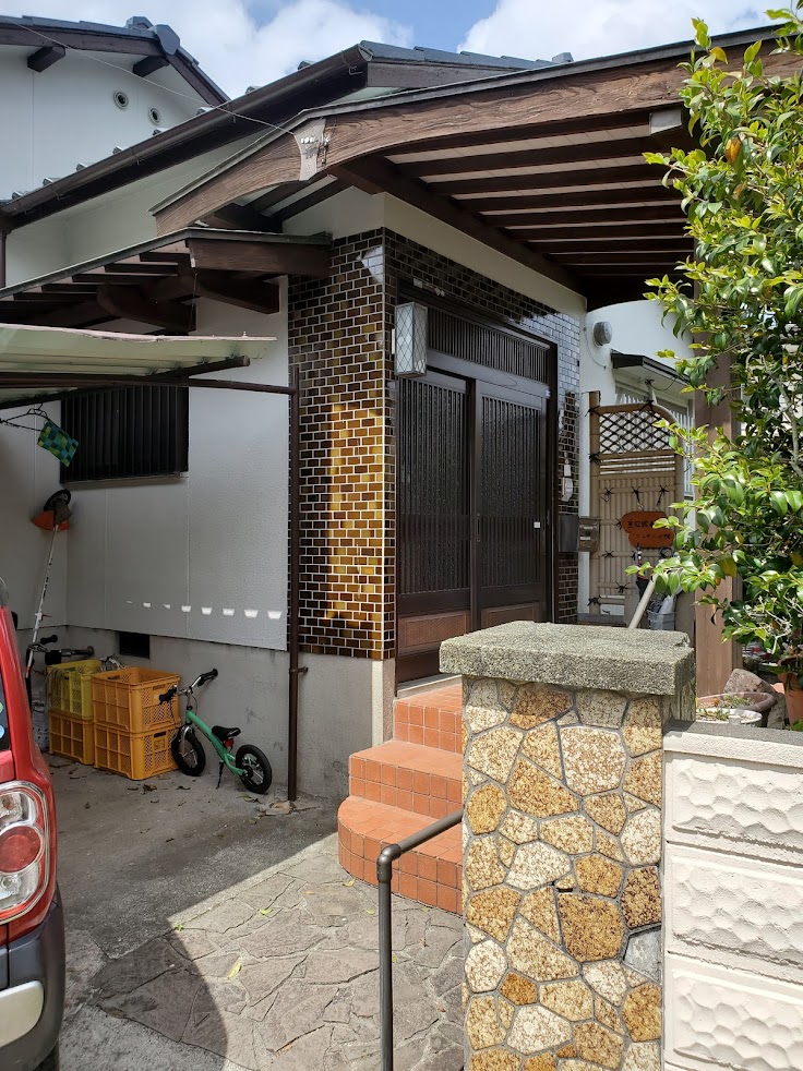 重松鍼灸マッサージ院