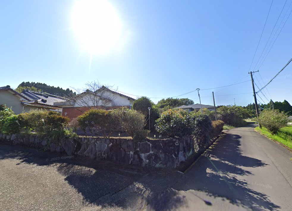 せとやま鍼灸院