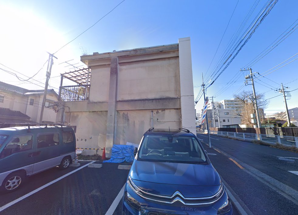 いちご鍼灸院