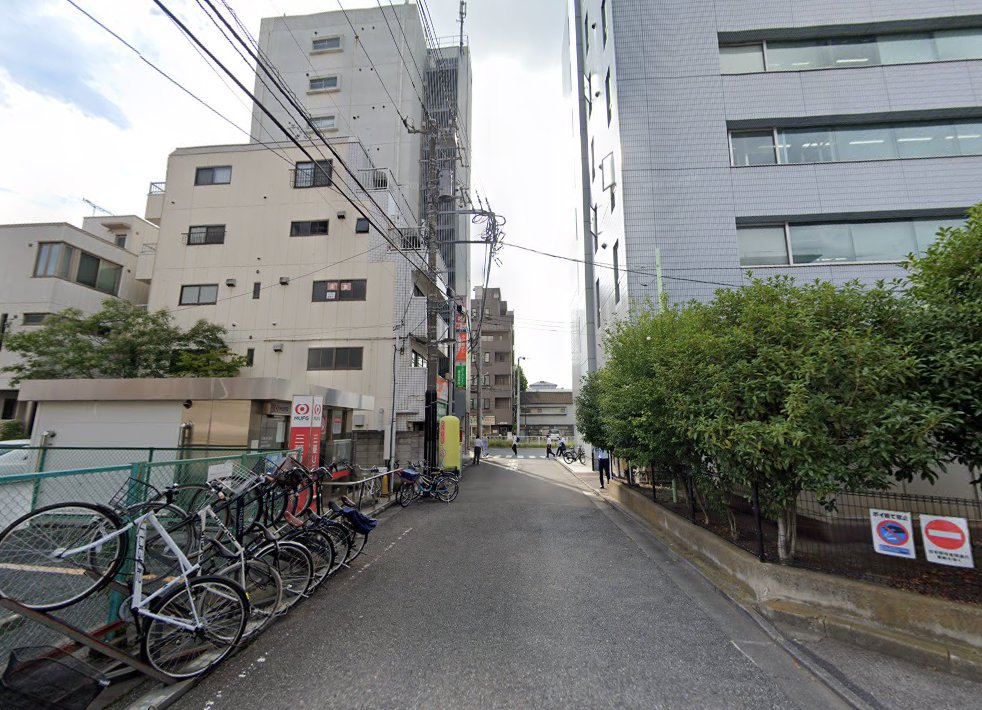 柴田鍼灸院
