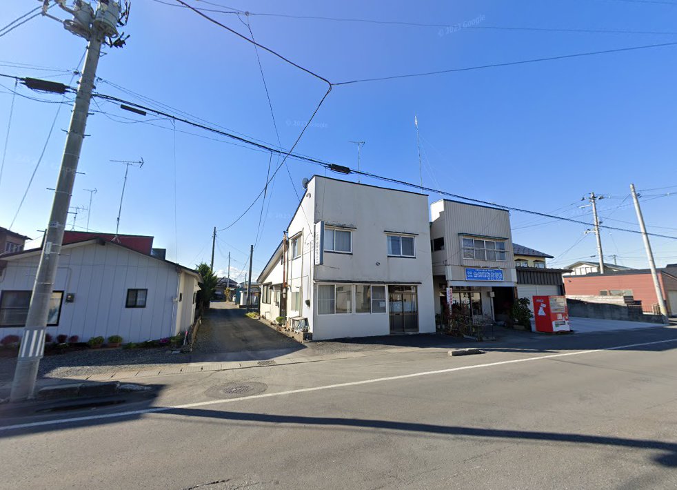 高橋指圧はりきゅう