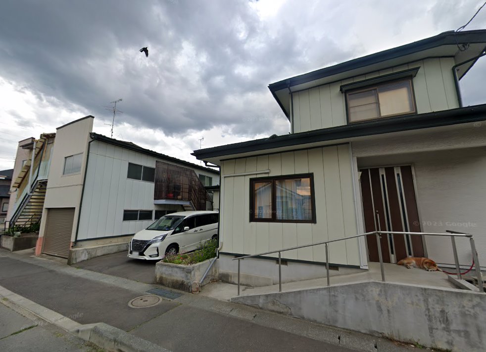木村進治療院