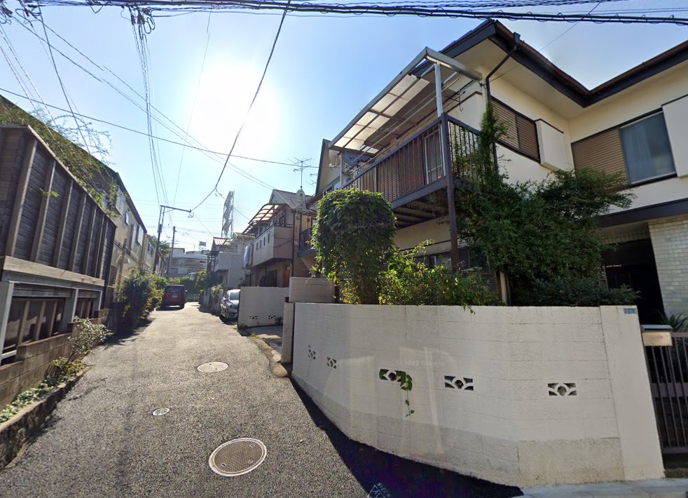 やじまちかこ鍼灸院