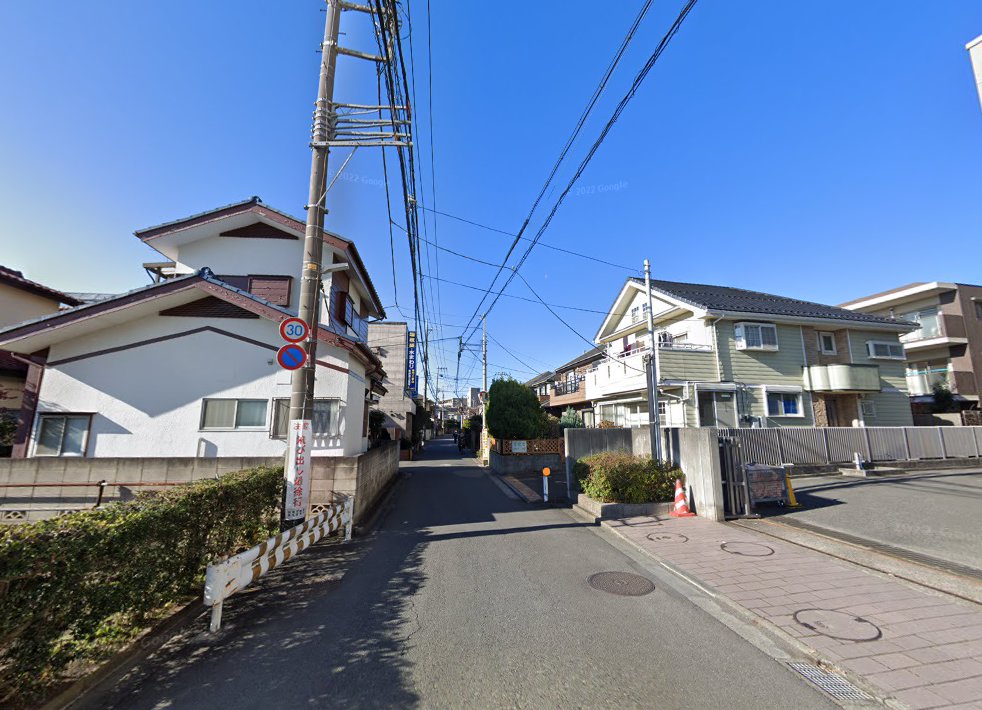 喜楽堂はり灸院