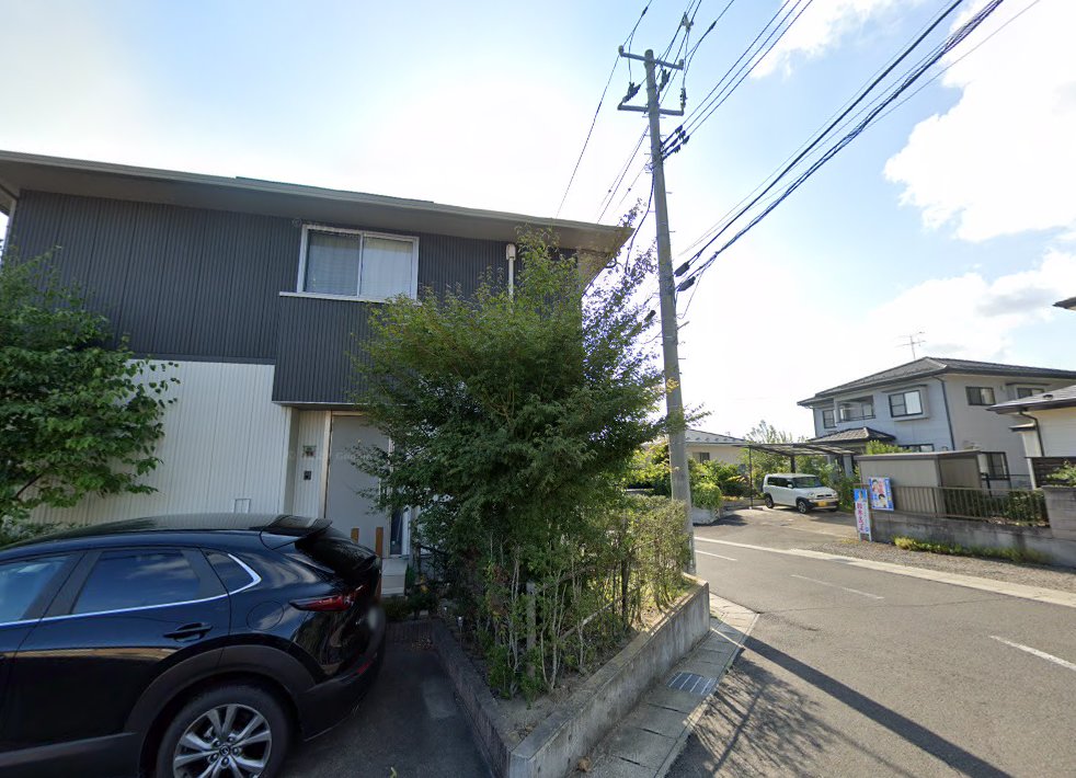 純漢方鍼灸接骨院
