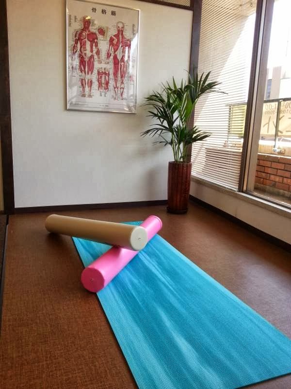 漢方鍼灸院 ナチュラルオリエント目白