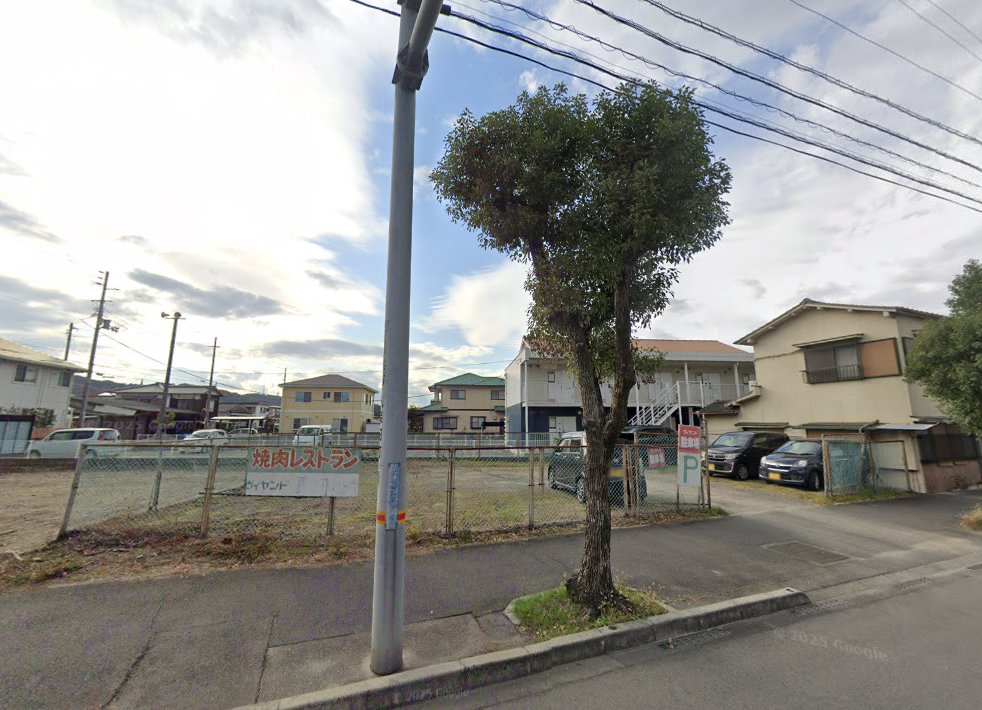 からだ元気治療院 新居浜店