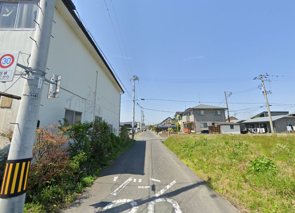 いはら鍼灸治療院