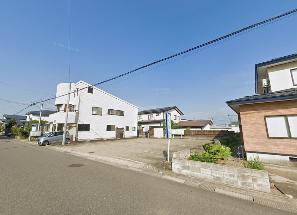 こまち鍼灸院
