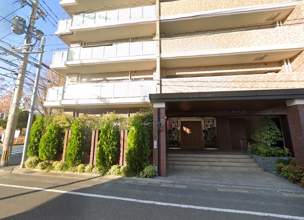 いきいき鍼灸マッサージ治療院
