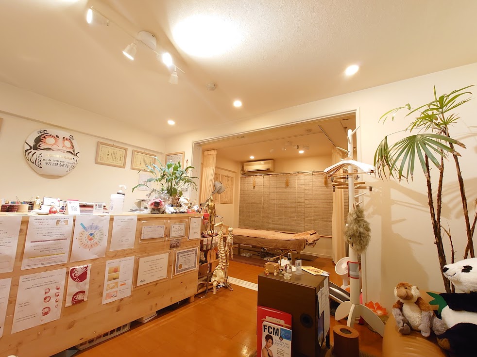 恵比寿 TOTAL BODY FOCUS 初田鍼院