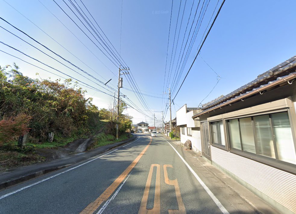 山田鍼灸治療院