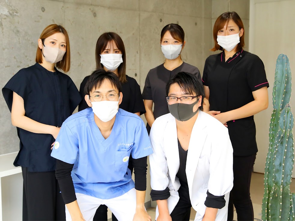 鍼灸院エステサロン・サボテン