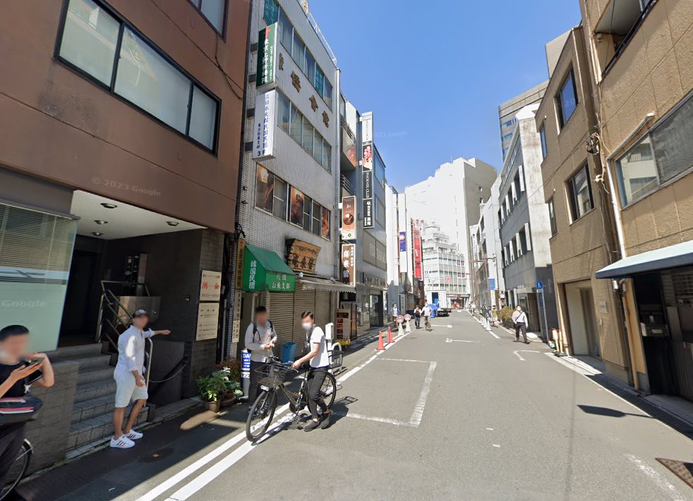 湧兪鍼灸マッサージ治療院