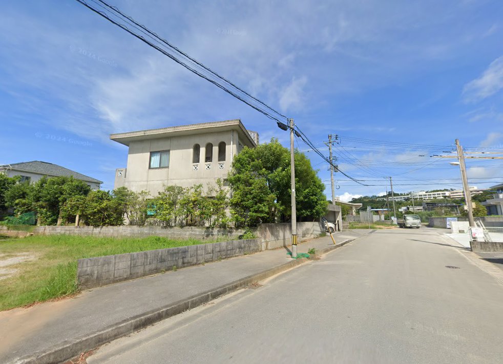 安里鍼灸治療院