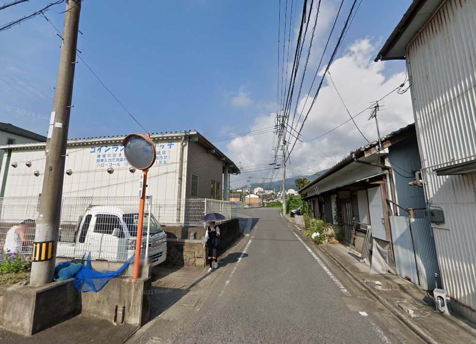 内尾鍼センター