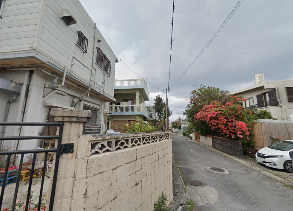 訪問医療マッサージはいさい治療院 浦添店