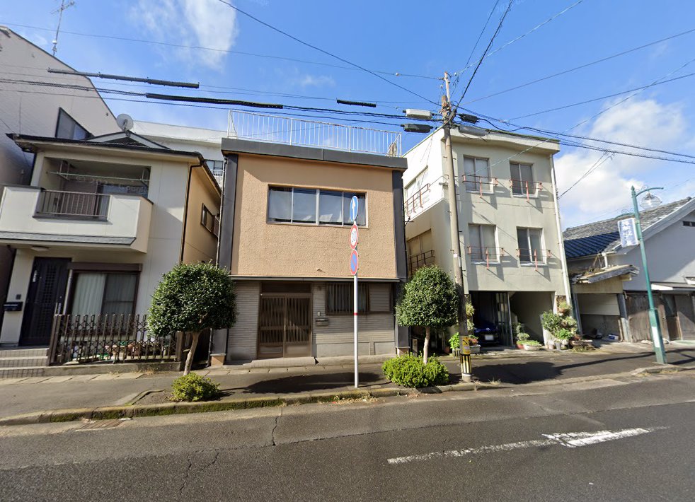 ヒロミ鍼灸療院