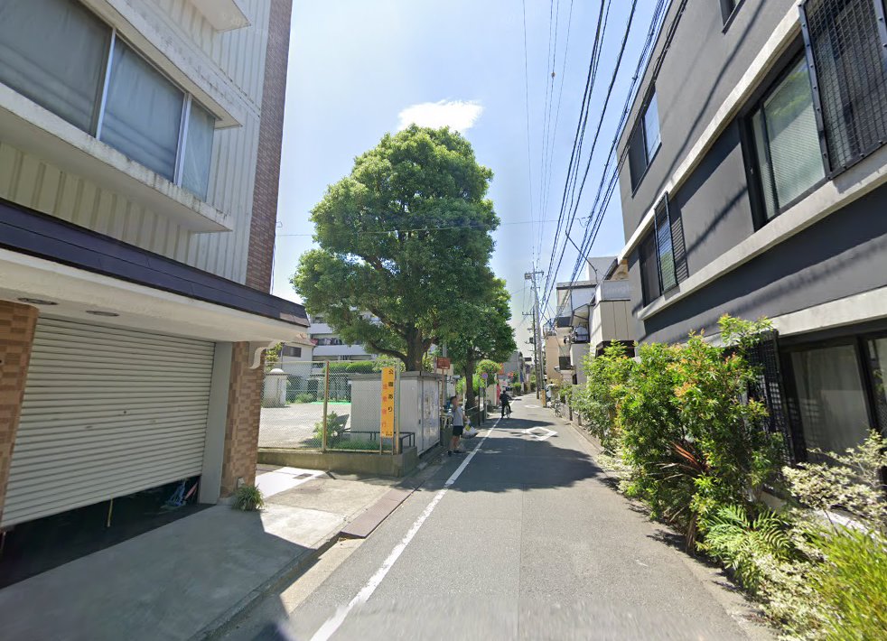 くつろぎ治療院