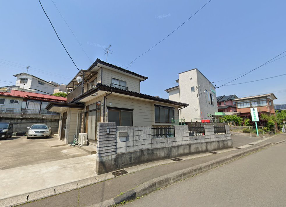 亀井接骨鍼灸治療院