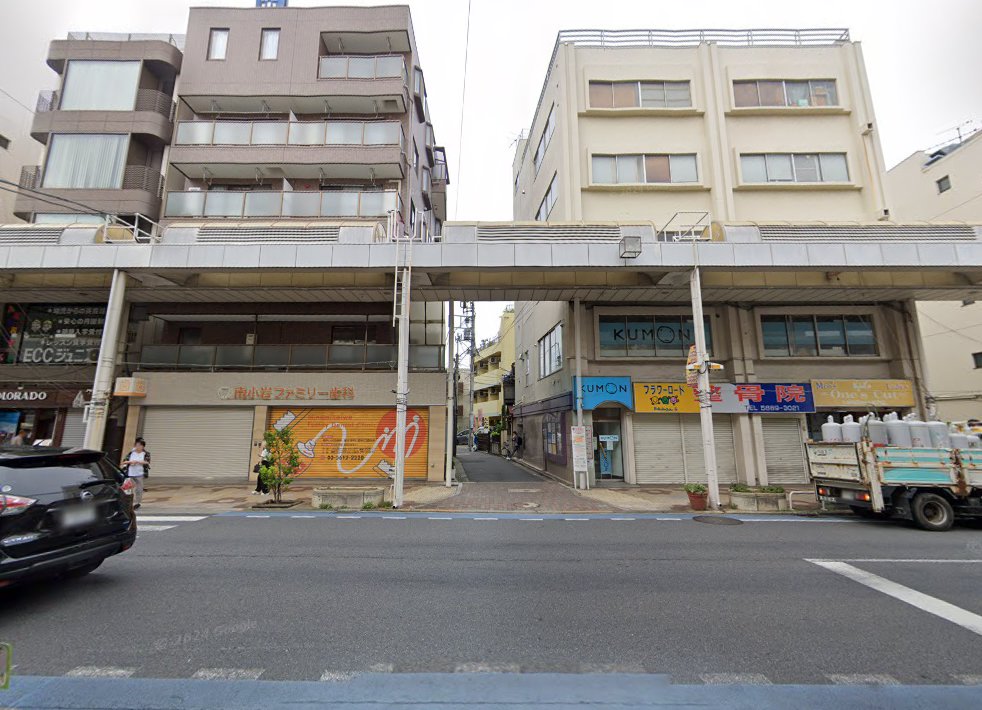 東京サンタンジェロマッサージ鍼灸院