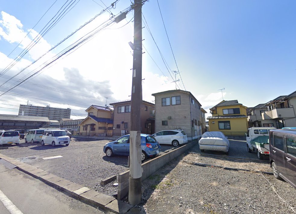 片平はり灸院
