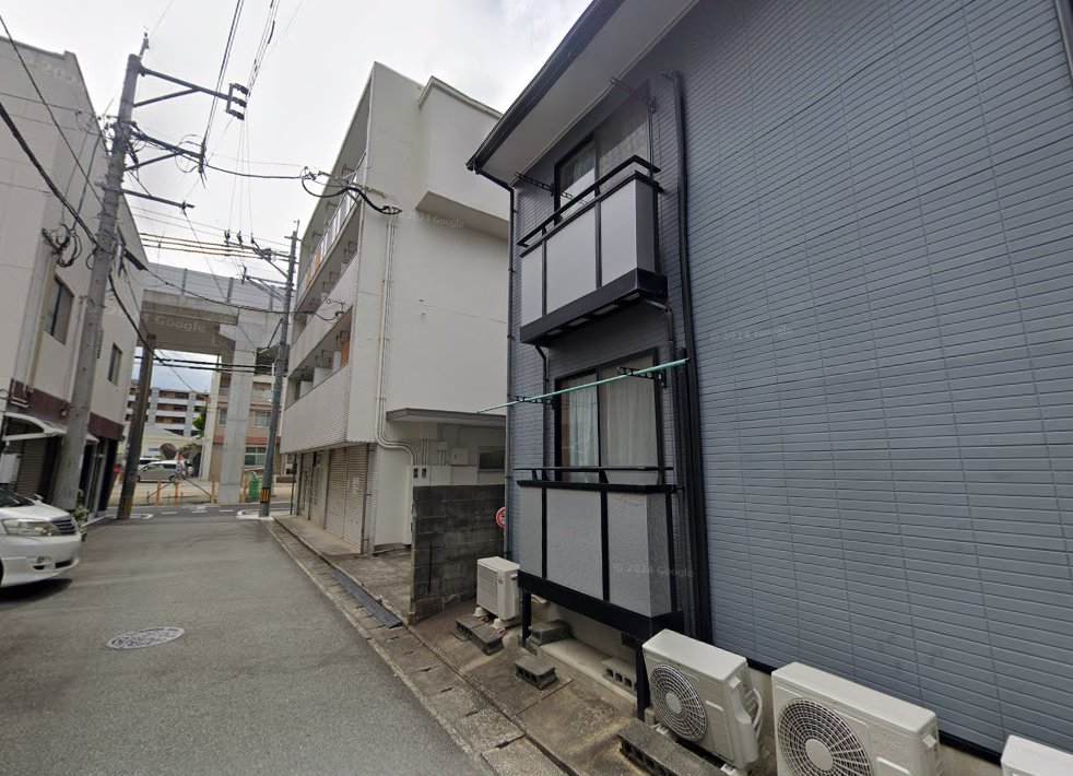 酒井鍼灸院