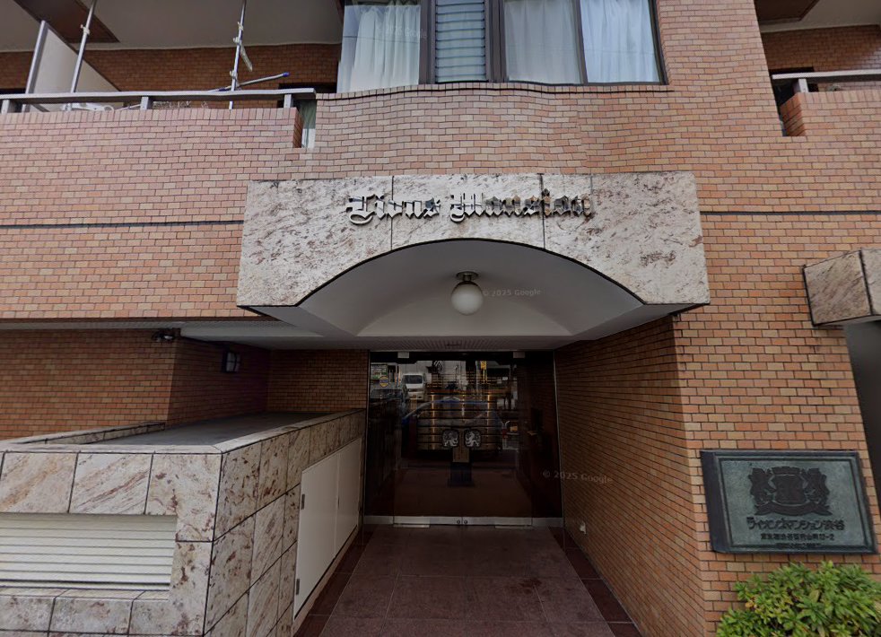 Boasorte鍼灸院