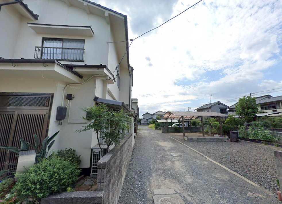 粟井鍼灸院