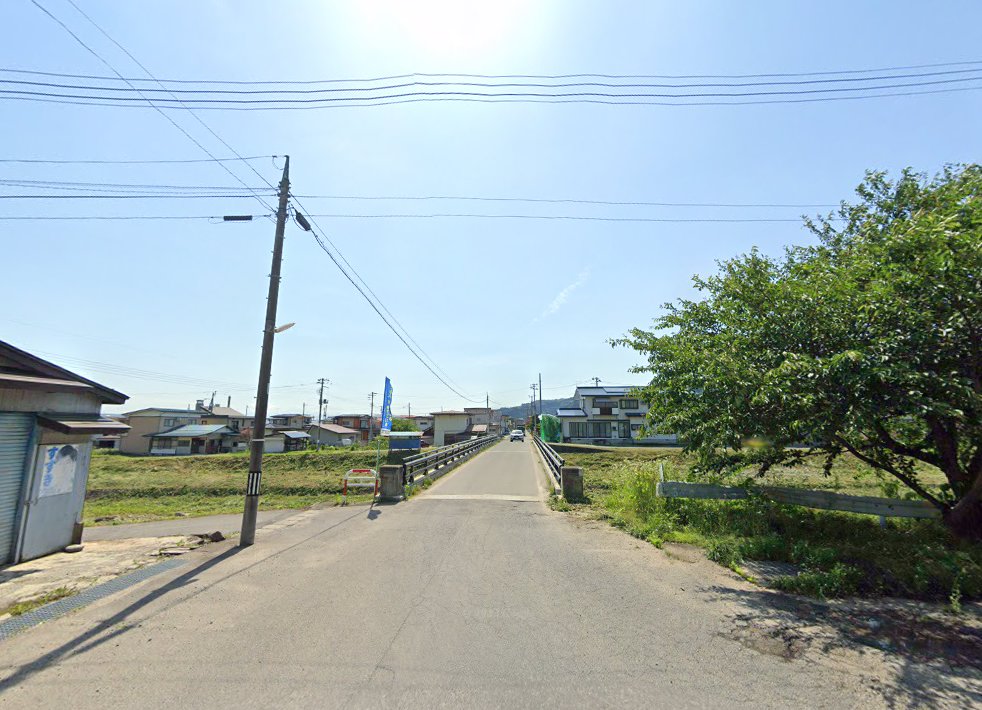 遠藤はり灸院
